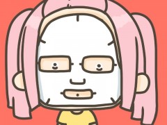 经期敷面膜这些做了皮肤更好