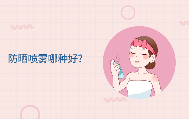 发给你