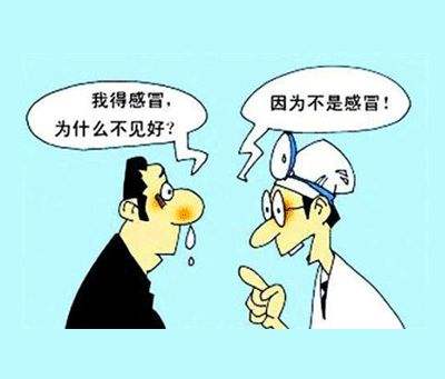 鼻炎还是感冒 千万别再搞错-医药代理网