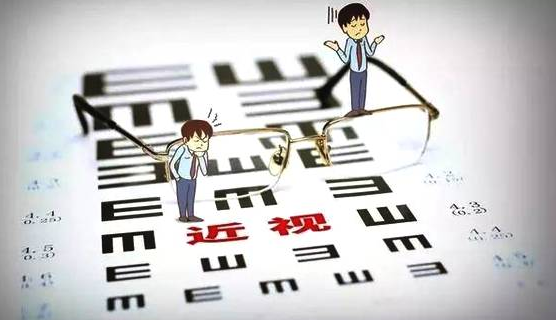 配近视眼镜近视眼镜对视力矫正意义重大
