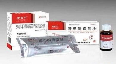 【女性医药保健品】宫颈炎能用聚甲酚磺醛溶液吗？