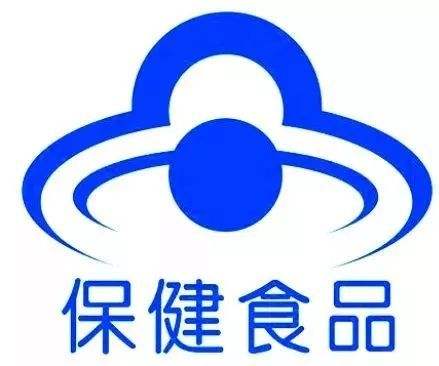 有“小蓝帽”标识就是保健品?医药招商网来分析