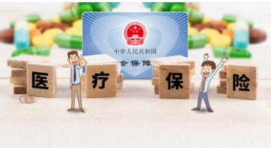 中药材大量不合格 医药招商代理有高招？