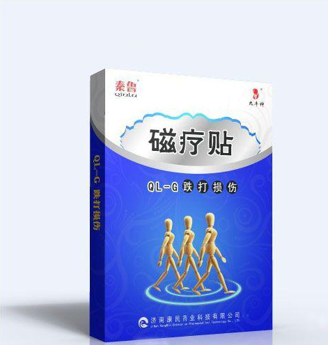 而发v的
