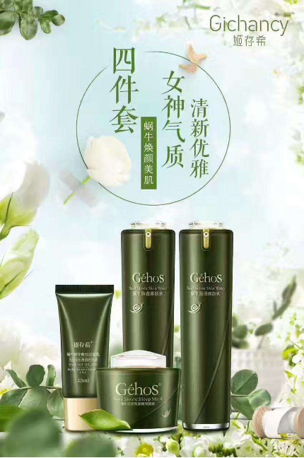 的VC的