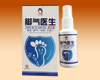 医药代理商强力推荐产品脚气医生治疗脚气