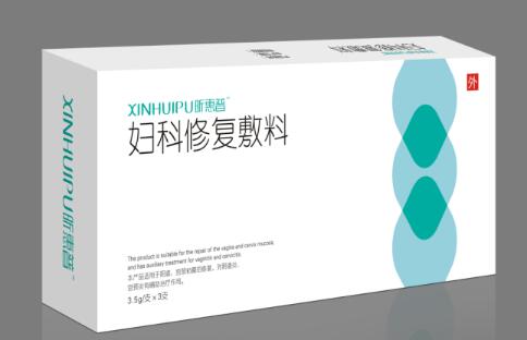 昕惠普妇科修复敷料可修复宫颈炎？