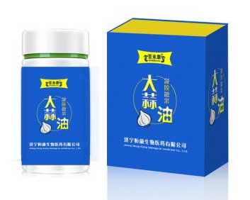 医药保健品感冒灭菌使用大蒜油