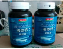 营养保健品汤臣倍健液体钙软胶囊效果怎样