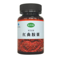 医药保健品红曲胶囊的效果怎么样?