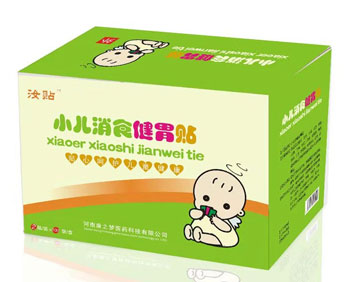 保健用品小儿消食健胃贴是中成药吗？药品代理商确定..
