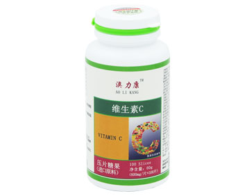 保健品代理商分析维生素C3点功效