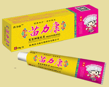 治疗湿疹医药招商网推荐苗力康宝宝草本抑菌乳膏