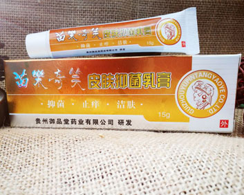 医药招商网分析治疗脚气的药膏用什么好