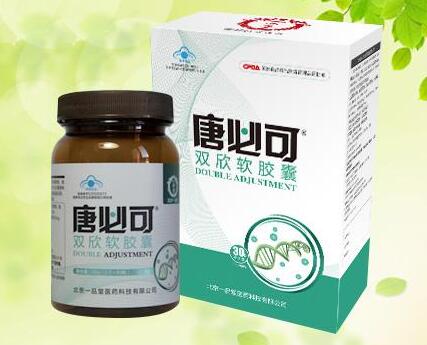 保健食品唐必可，可用于调血脂