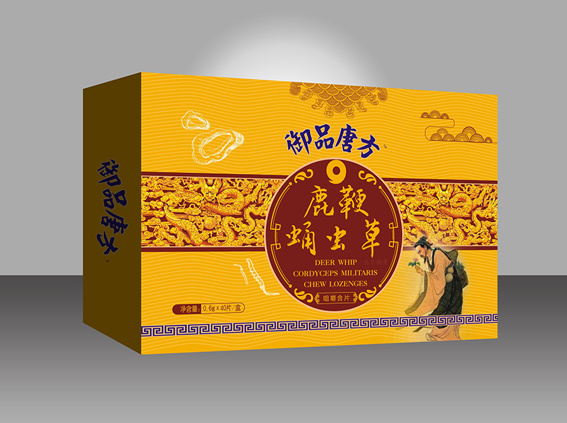 御品唐方鹿鞭蛹虫草有什么作用和禁忌