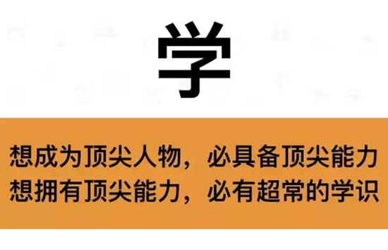 保健品销售代理产品卖不出去？招人烦的8句话千万别说