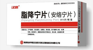 片剂类产品脂降宁代理细节重点关注 产品利润可观