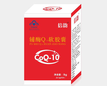 保健品代理商打消辅酶q10保健品使用者疑虑