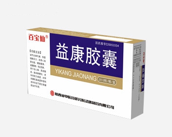 益康胶囊(百宝仙）代理怎么做？药物类产品信息有说明