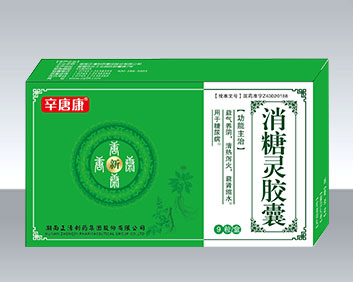 乳酸菌素咀嚼片代理怎么做？厂家药理作用多方面