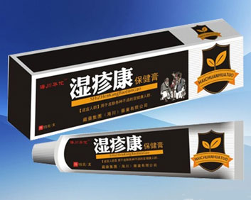 湿疹康代理条件医药代理商需要注意哪些