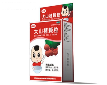 大山楂颗粒保健产品代理商有什么优势