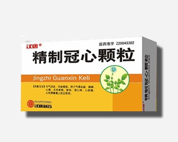 精制冠心颗粒医药产品全国火爆招商