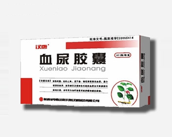 血尿胶囊产品代理资格怎么拿？全国正在火热招商