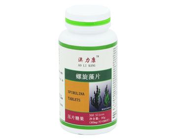 螺旋藻怎么吃?螺旋藻代理保健品效果好吗