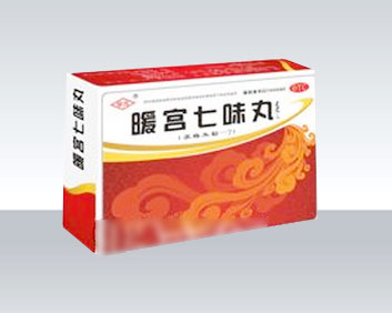 暖宫七味丸治痛经吗?补精养身效果好