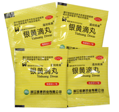 上呼吸道感染可以用银黄滴丸吗?银黄滴丸多钱一盒?