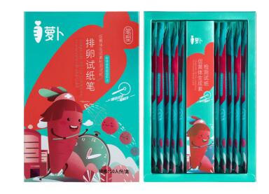 萝卜试纸多少钱一盒