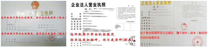 图层3