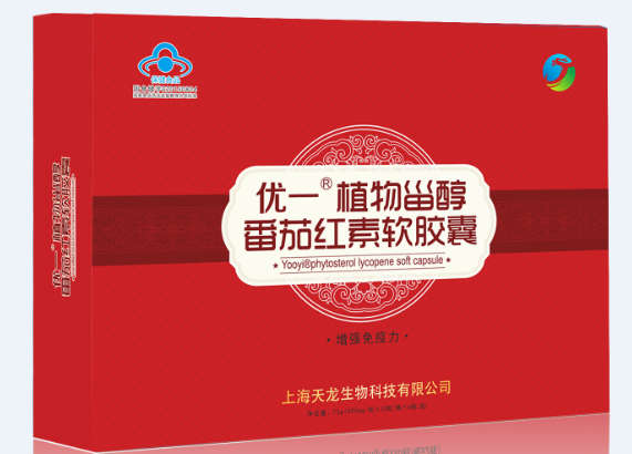 时代