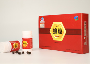 是大V