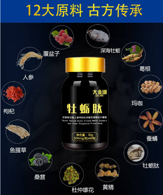 十分