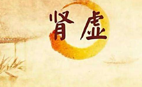 生成