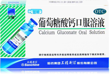生产方式的