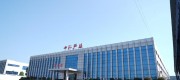 江苏京蟾生物资源开发有限公司