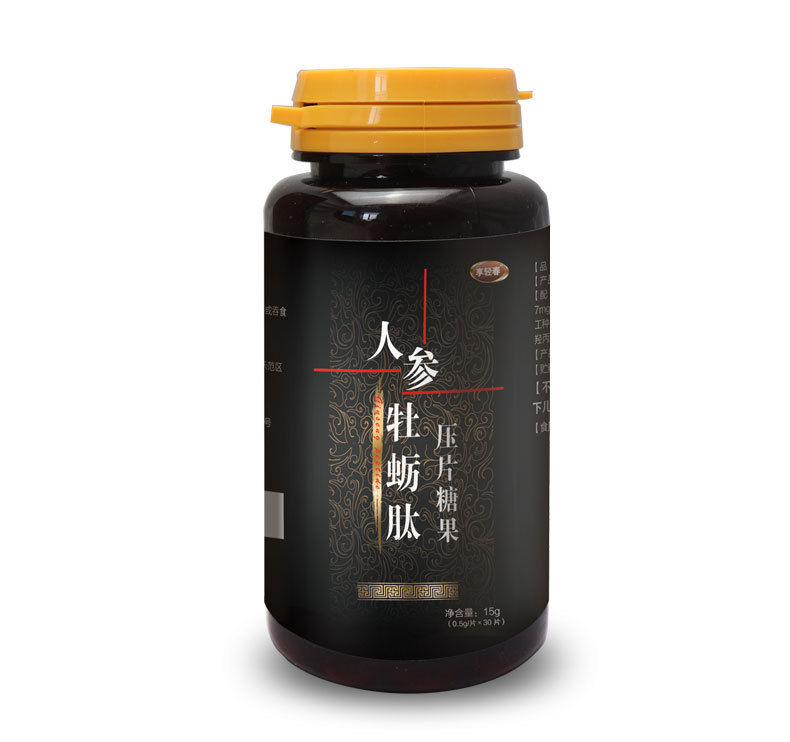 人参牡蛎肽片 男性产品牡蛎片