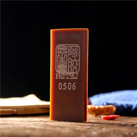 352  阿胶