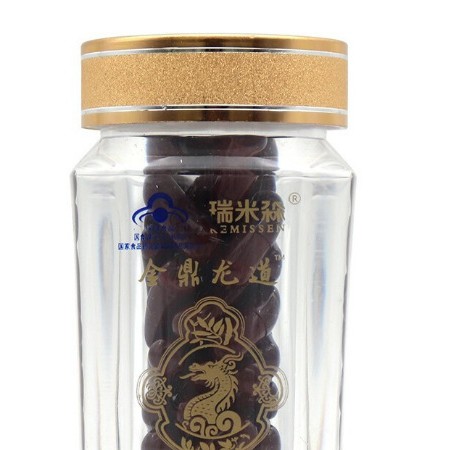 鹿茸  379
