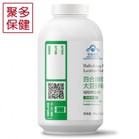 146  大豆卵磷脂