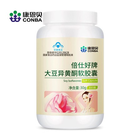 大豆异黄酮   41