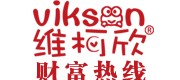 北京碧斯麦生物技术有限公司