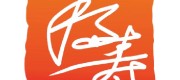深圳市福寿康养科技有限公司
