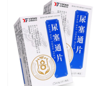 微信截图_20220409212535