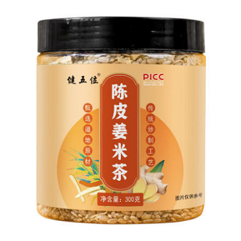 827db0b9ce267e11 (1)