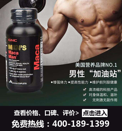 20180119215824_97272